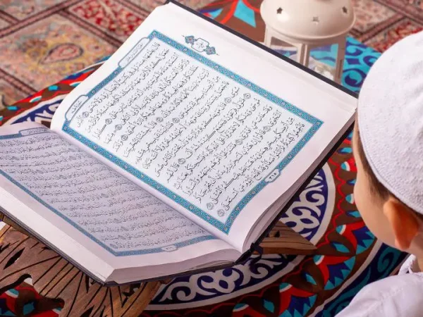 Quran Reading Course