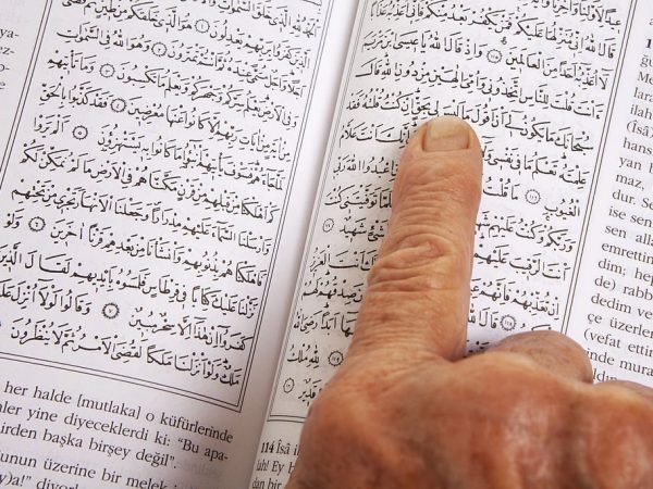 Quran Translation Course