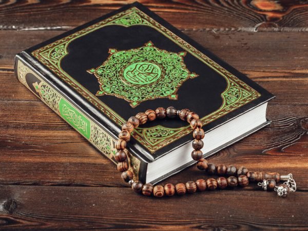 Rules of Tajweed Course1